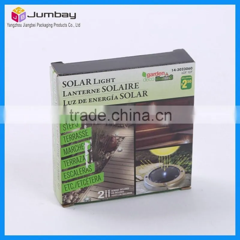 Printed Solar Light Packing Box