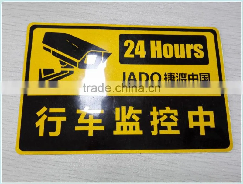 Funny design transparent PVC film self adhesive sticker