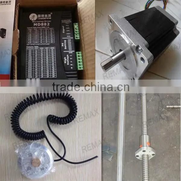 Remax -1212 steel model cnc machine automatic tool change
