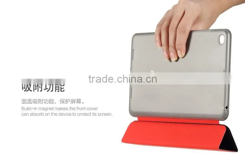 ROCK Phantom Series PU Leather Case for xiaomi Mi Pad 2 7.9 inch Soft TPU Full Rubber Smart Magnet Flip Case MT-5326