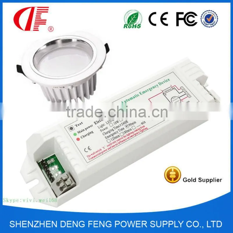 Emergency Battery Pack for LED Fixture, Emergency battery backup only for external driver lamp