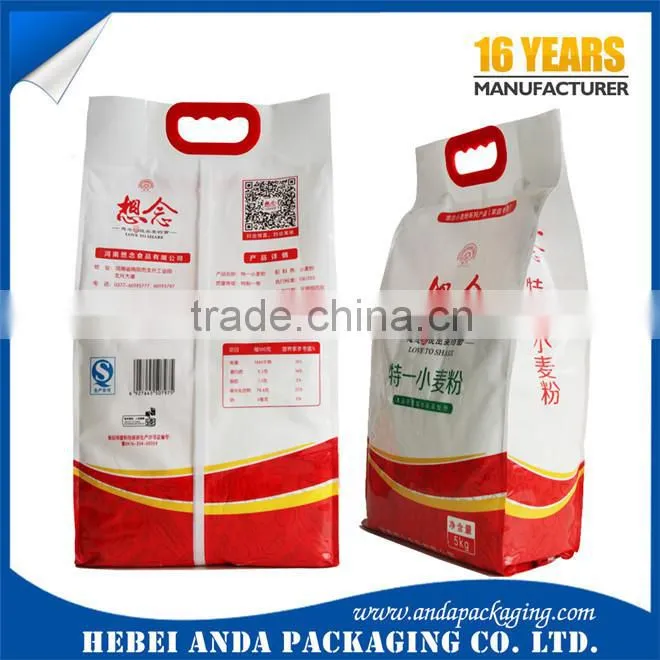 Whey protein stand up pouch for packaging powder products/Plastic laminated stand up zipper bags design