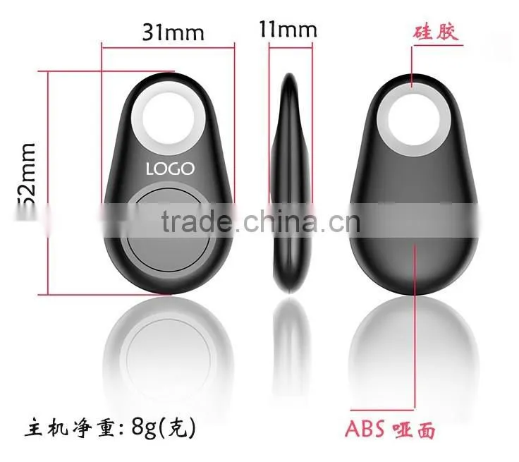 2016 newest Hot Design Small wireless key finder Wireless Bluetooth 4.0 Anti Lost Alarm Tracker Key Finder
