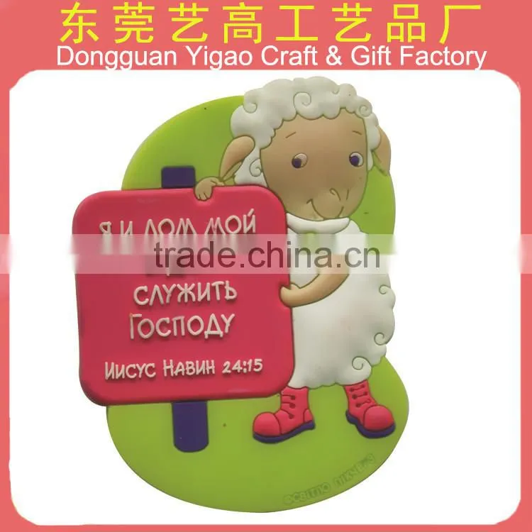 3D embossed PVC souvenir fridge sticker for business gifts