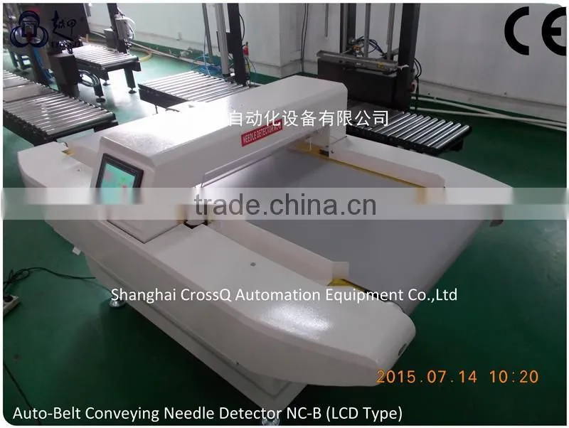 LCD TOUCH SCREEN Automatic Conveying Needle Detector NC-B-100MM