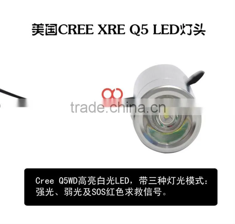 Manufactory sell charger with America Q5 lamp flashlights mobile power bank