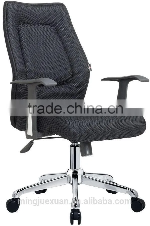 Top level new products computer chairs