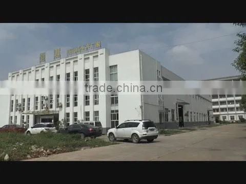Nanjing Kairong Machinery Technology Co., Ltd. company overview - view 1