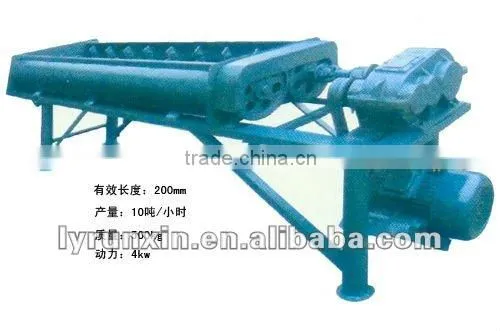 Luoyang professional manufacturer of Brick Making Machine(Double Shaft Mixer)