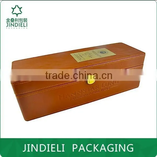 Brown high-end leather wine gift box packaging