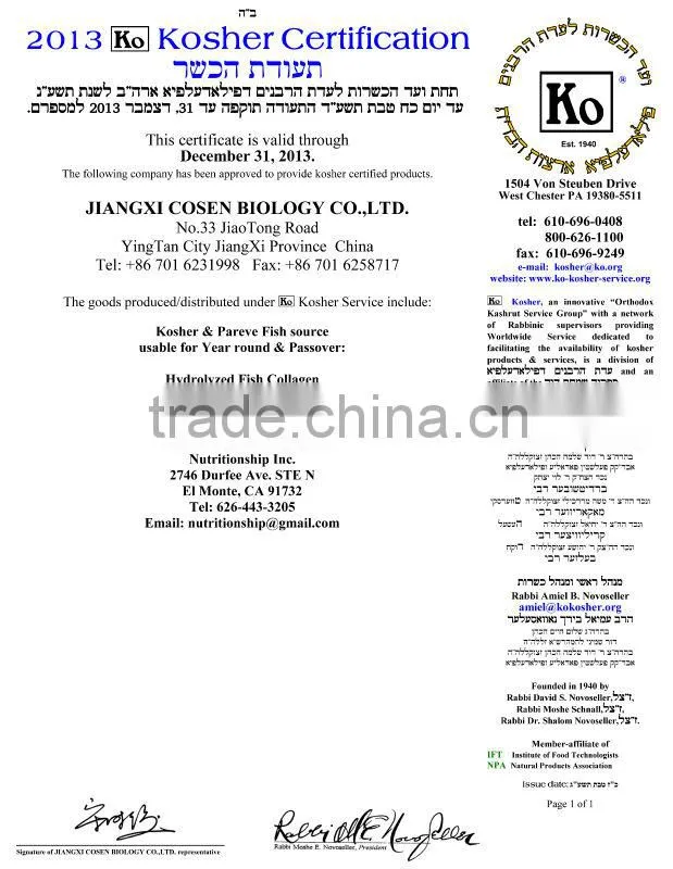 hydrolyzed collagen powder,sell hydrolyzed collagen