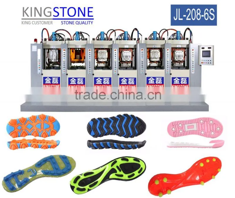 6 Stations Automatic TR/TPR/PVC/TPU Sole Injection Moulding Machine JL-208-6S