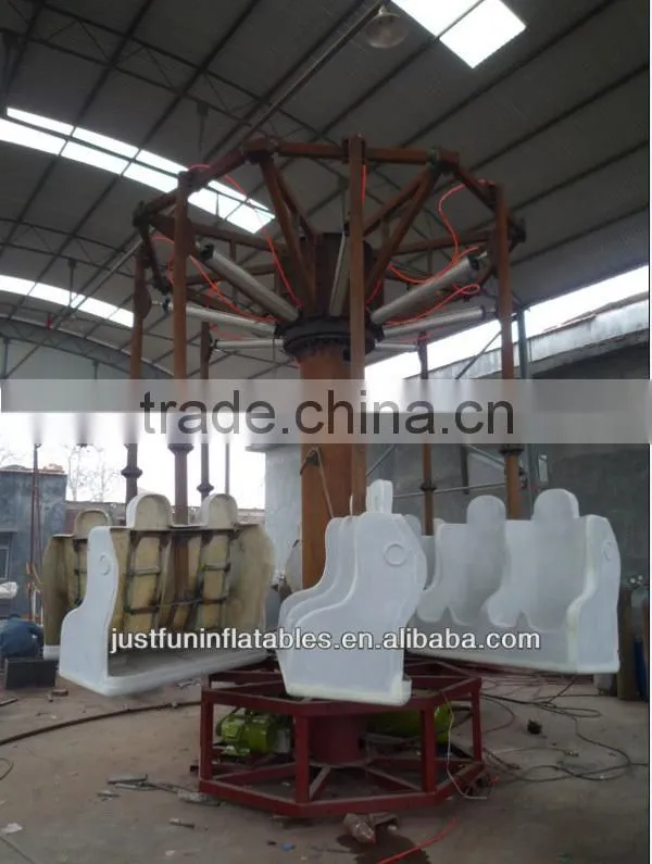 2014 popular amusement park spiral jet rides,rotary rides for children