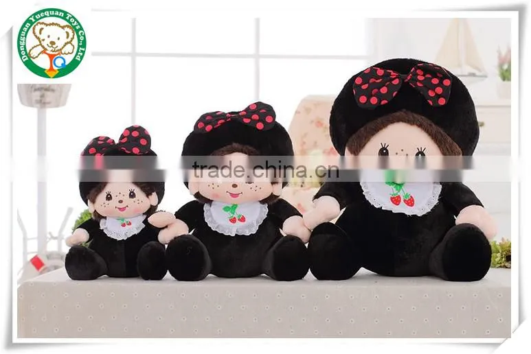 Cute doll plush toy doll Kiki bear children doll large birthday girl