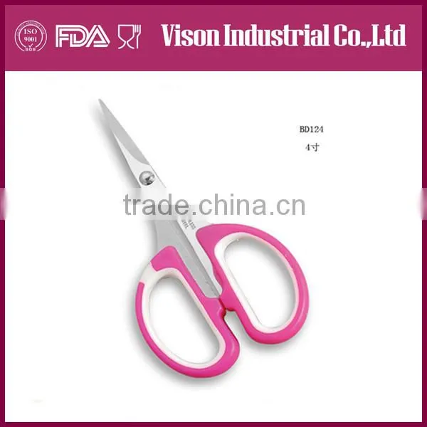 New tailor scissors (3008a)
