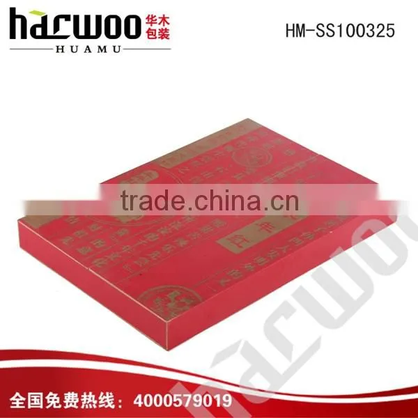 Beautiful paper Candy box for customized