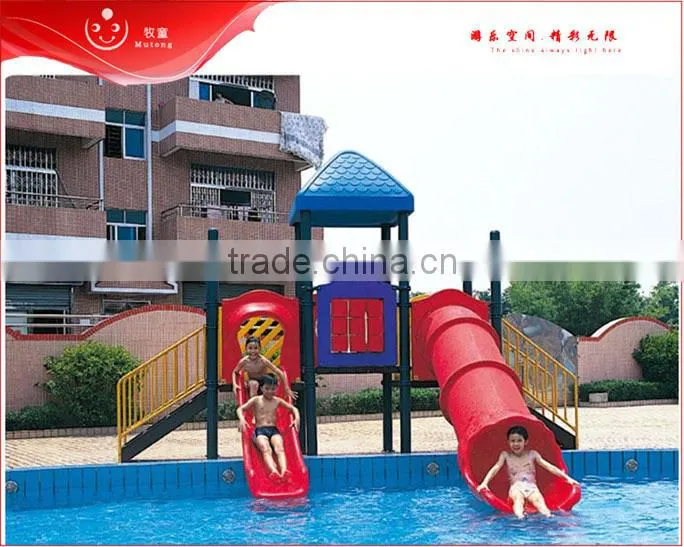 2016 Hot Water Slide Spiral Tube Slide, Water Slide Pool For Sale For Kids