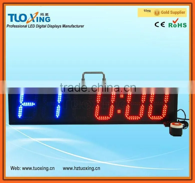 6 digit 6 inch LED digital race Interval Training Timer