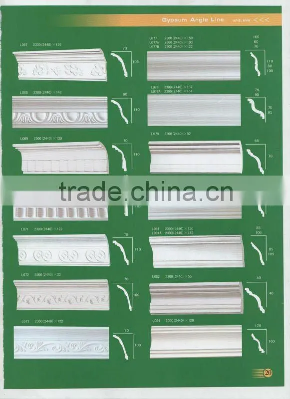 high quality gypsum cornice