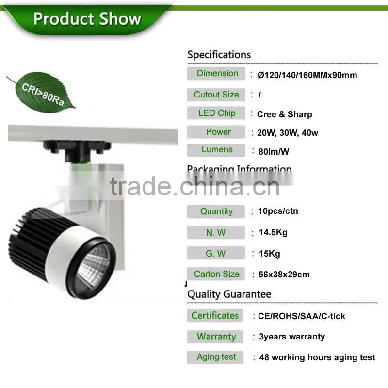 Indoor lighting led track light&high power led track light&new product 40W led track light wholesale from China