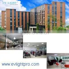 EV Light (Guangzhou) Co., Ltd. company overview - view 1