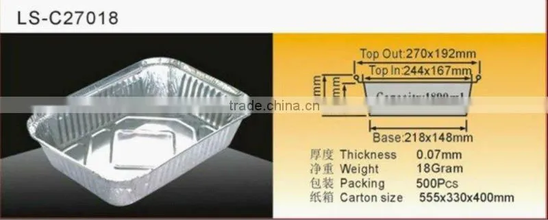Aluminium Foil Container