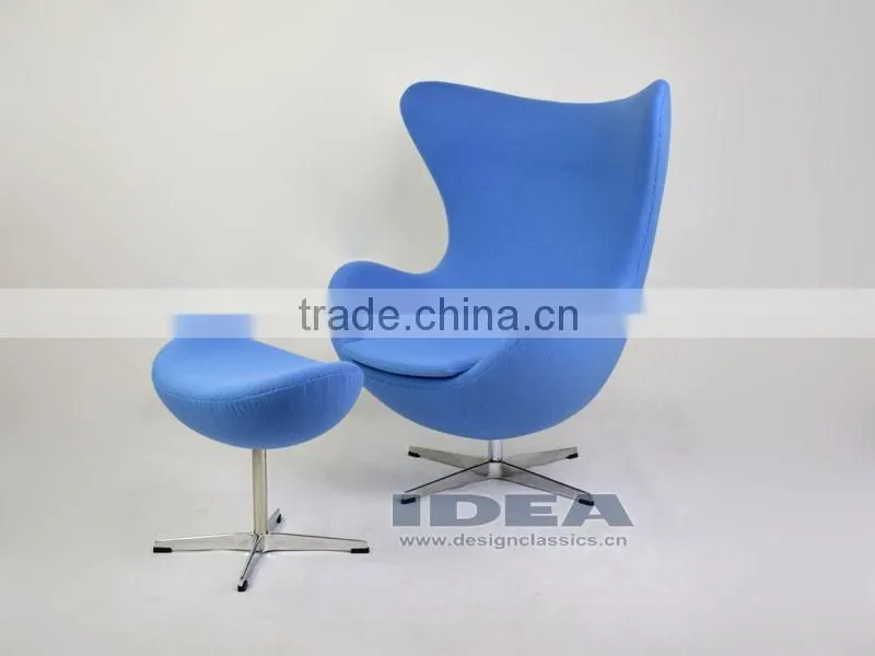 Replica Arne Jacobsen Egg Ottoman - Blue Wool Fabric - polished aluminum base