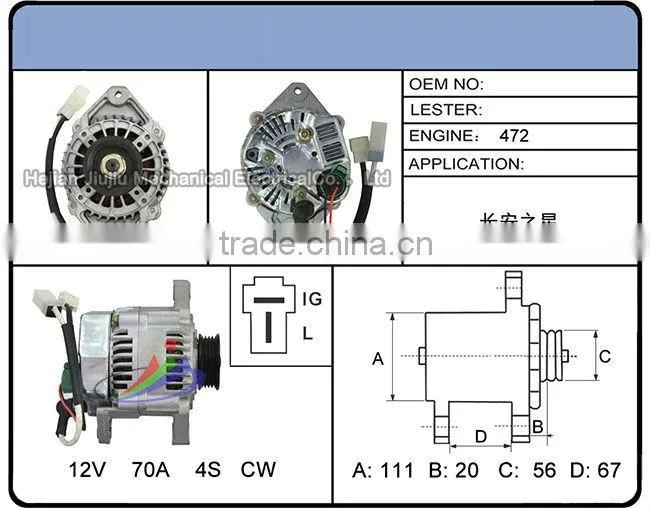 auto alternator for Changan MINIBUS/Engine 472