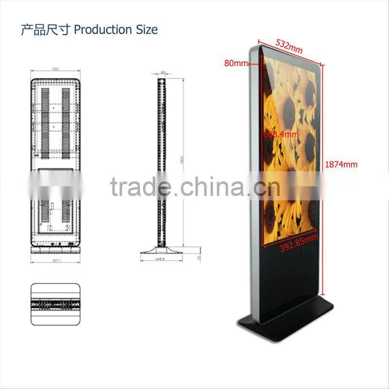 SH3280HD 32 inch HD kiosk advertising display oled
