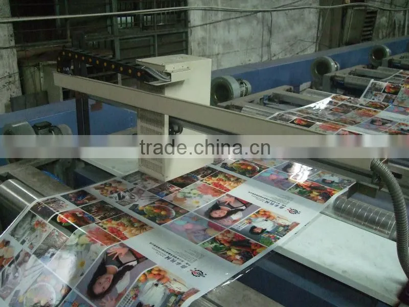 Computerized High Speed Eight Color Plastic Gravure Printing Machine