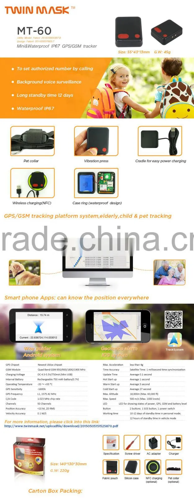 offender GPS tracker, MT-60X,