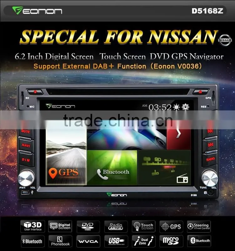 EONON D5168Z 6.2" HD Screen Special Car DVD/GPS Player