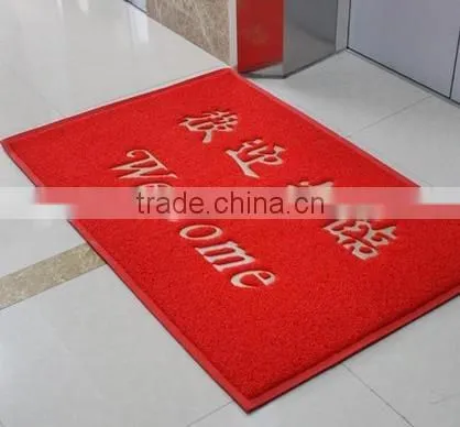 Bath Mat & Bathtub Mat