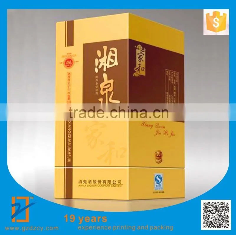 2016 design luxury single bottle of wine box, cardboard box