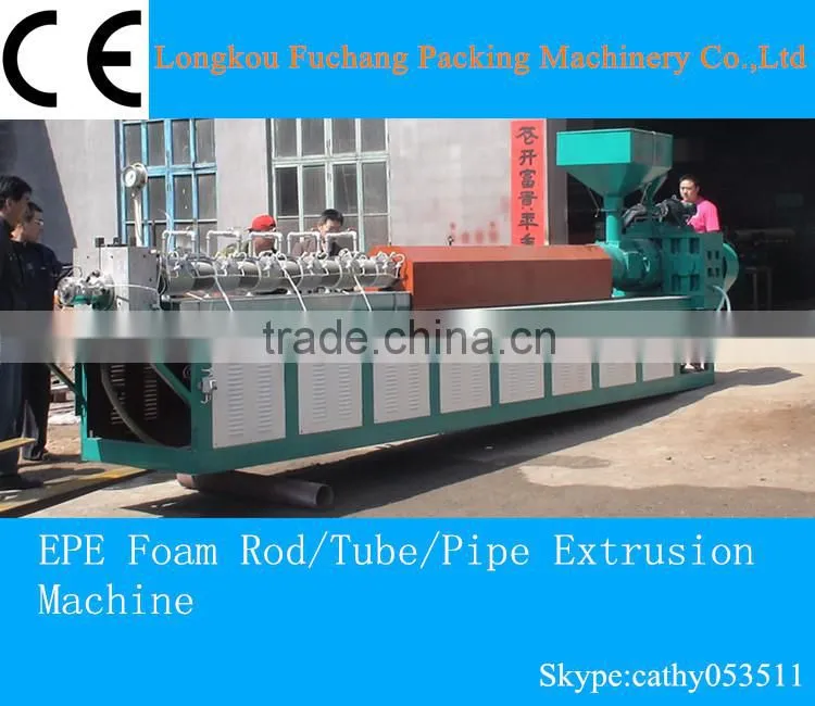 new automatic EPE plastic pipe extrusion line