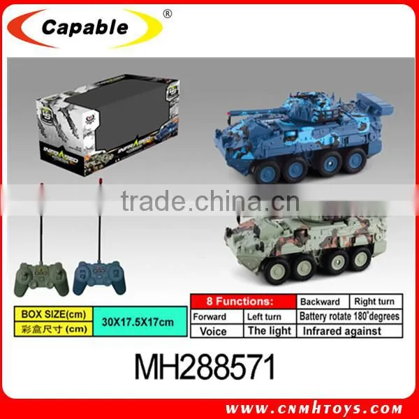 R/C Armored Car Toys, Kids Plastic R/C Tank For Sale