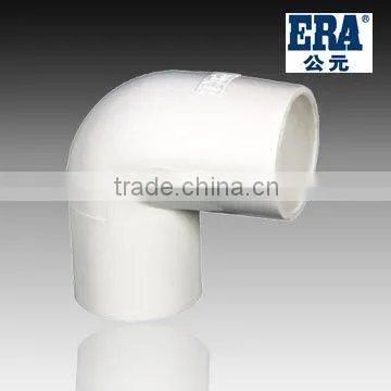 PVC insulating electrical elbow, PVC electrical fitting