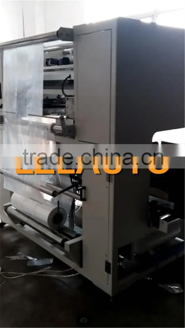 Full automatic plastic bag insert machine