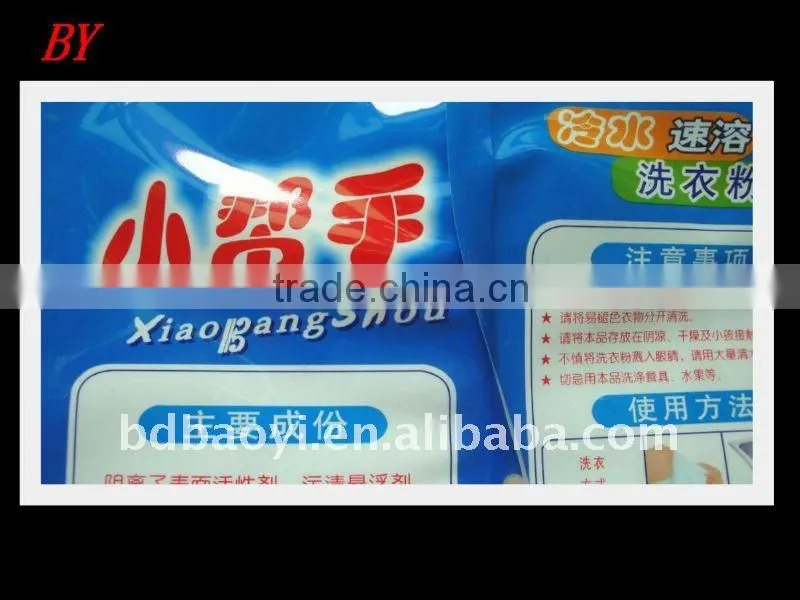 liquid plastic package bag for washing powder