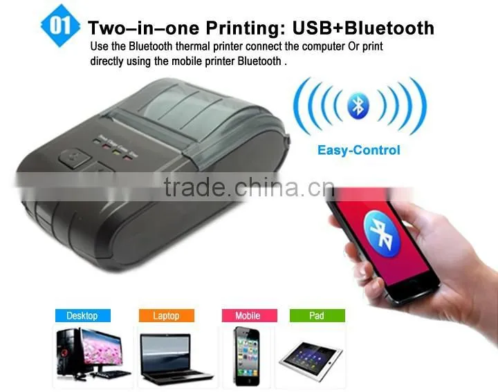 IMP014 58mm 2 inch Bluetooth Android Mobile Device Mini Portable Printer