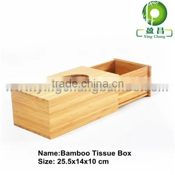 bamboo salt box