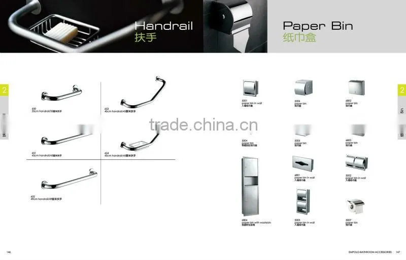 Empolo Double Vertical Wall Built In Tissue Paper Holder Made Of 304 SS, Paper Napkin Holder 5003