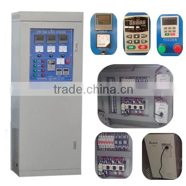 Instant Baby Nutritional Brown Black Rice Milk Powder Machine