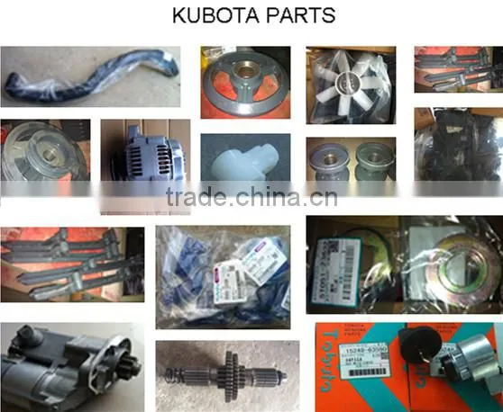 HIGH QUALITY OF KUBOTA PRO688Q-G COMBINE HARVESTER