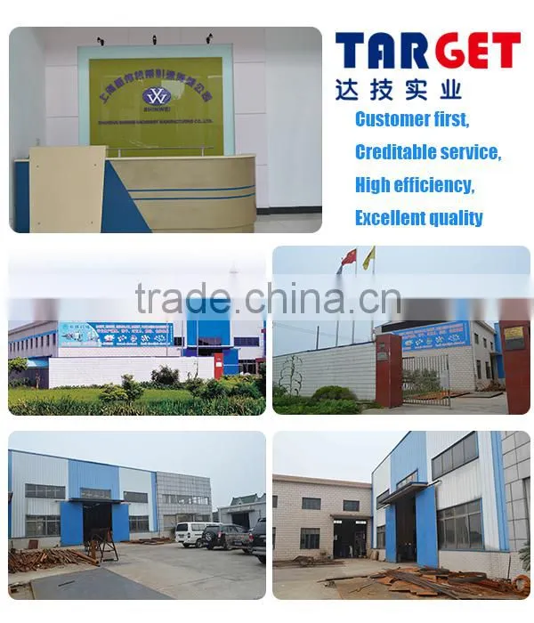 2015 hot seller professional hard candy production line of candy machine