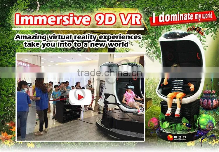 2015 Fantastic 5d cinema 9d or 9d vr cinema