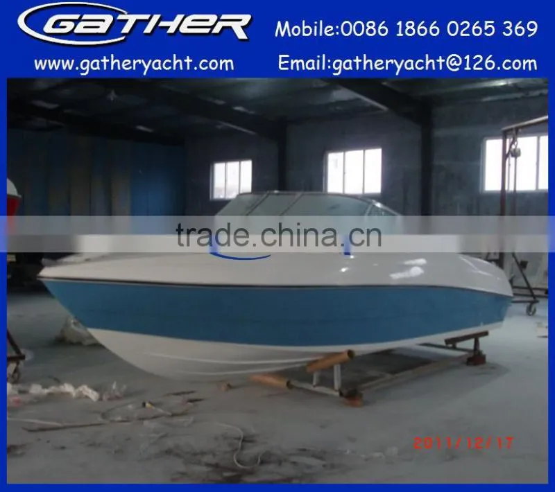 5.5M CE blue color fiberglass cabin boat