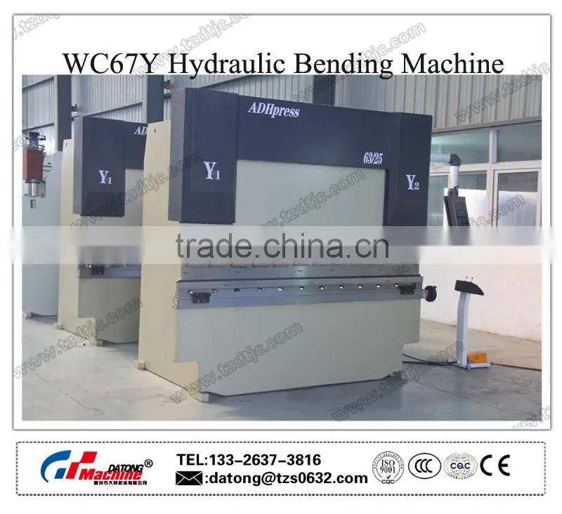 High Precision WC67Y Hydraulic Bending Machine