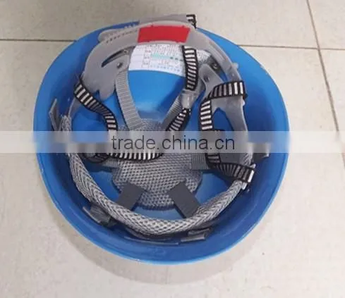 Industrial safety helmet