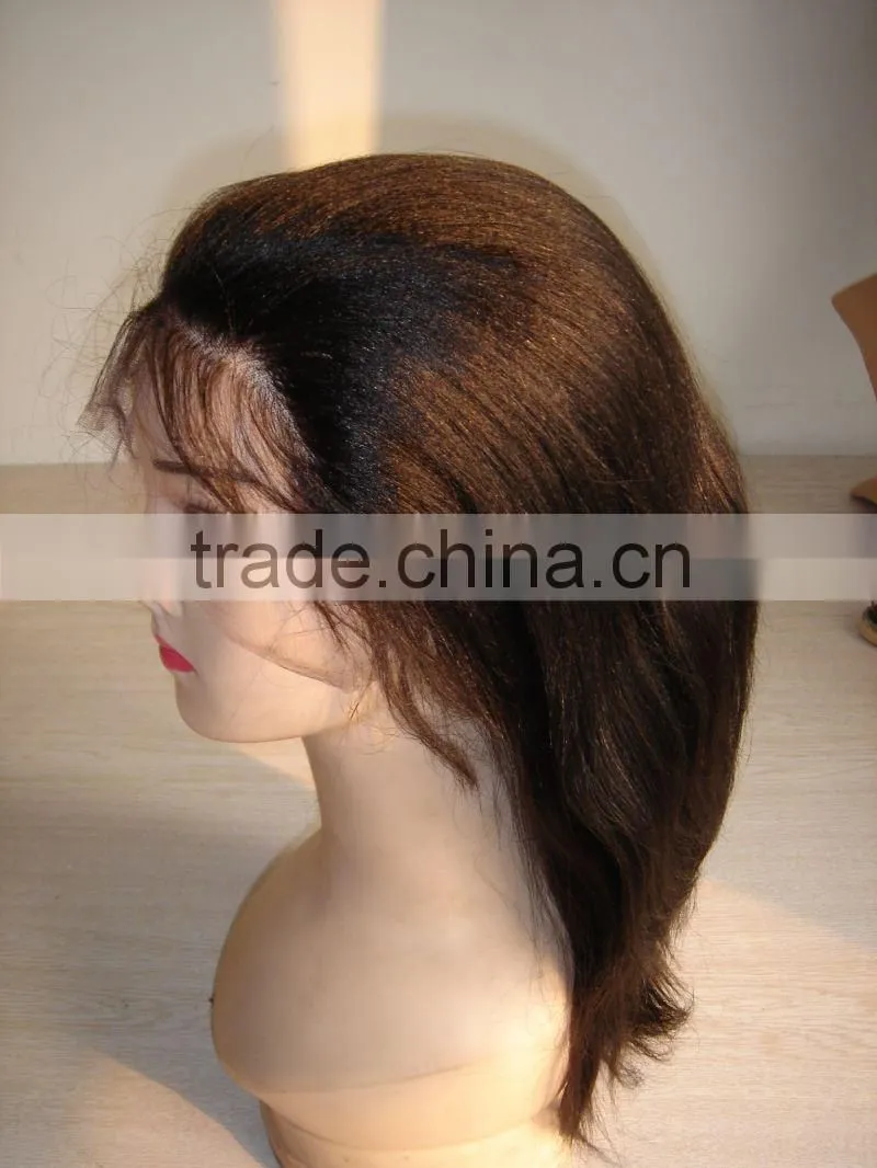 Cheapest High Quality Brazilian Hair Front Lace Wig Made In China